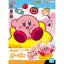 2584314 5062042 Bandai EG Entry Grade #08 Kirby  Model Kit 4573102620422