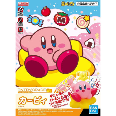 2584314 5062042 Bandai EG Entry Grade #08 Kirby  Model Kit 4573102620422