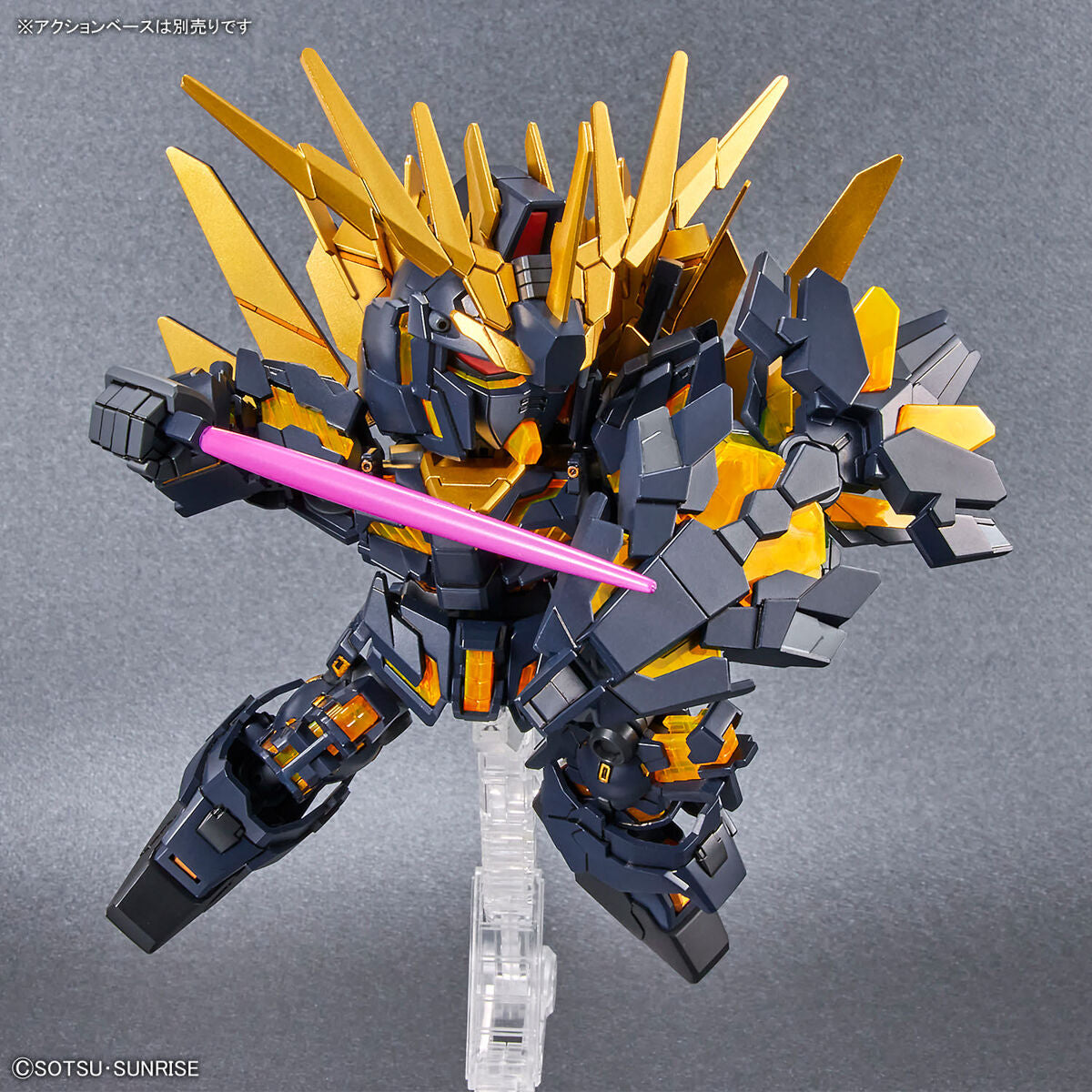 2588122 5062159 Bandai SDCS Unicorn Gundam 02 Banshee (Destroy Mode) & Banshee Norn Parts Set Model Kit 4573102621597