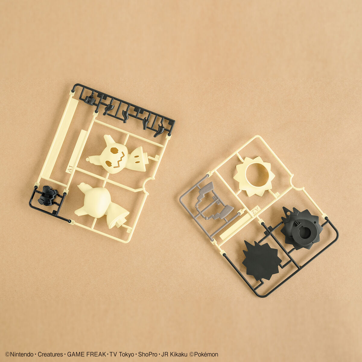 2588388 5062141 Bandai Pokemon Plamo Collection Quick!! 08 Mimikyu Model Kit 4573102621412