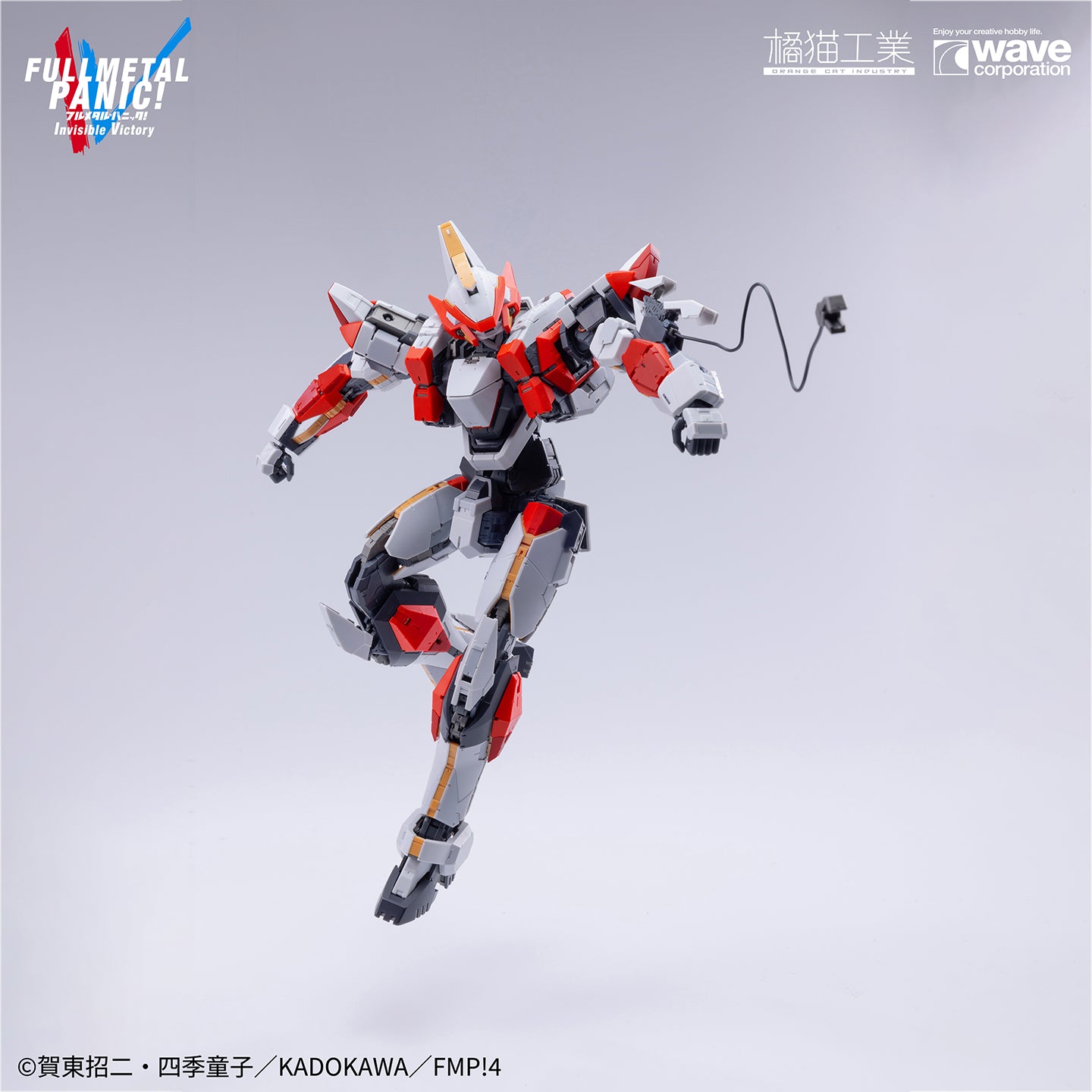 Orange Cat X Wave Full Metal Panic 1/35 ARX-8 Laevatein & XL-3 Booster The Last Decisive Battle Ver. Model Kit 6979850370561 