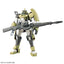 2604766 5063347 Bandai HG 1/144 ChuChu's Demi Trainer Model Kit 4573102633477