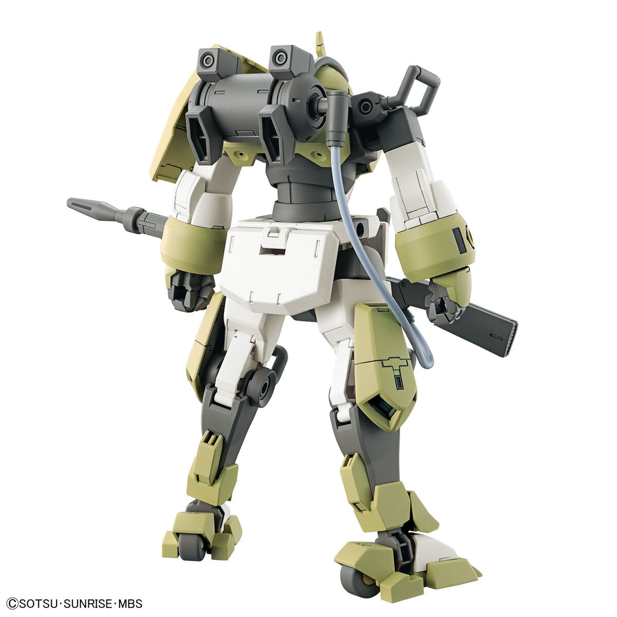 Bandai HG 1/144 ChuChu's Demi Trainer Model Kit