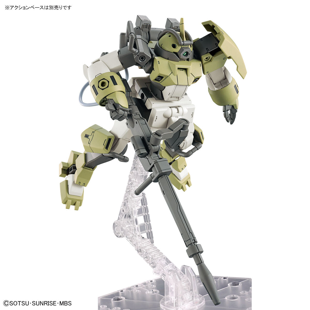 2604766 5063347 Bandai HG 1/144 ChuChu's Demi Trainer Model Kit 4573102633477