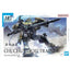 2604766 5063347 Bandai HG 1/144 ChuChu's Demi Trainer Model Kit 4573102633477