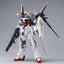 26077365063924 Bandai MG 1/100 Gundam EX Impulse Model Kit 4573102639240