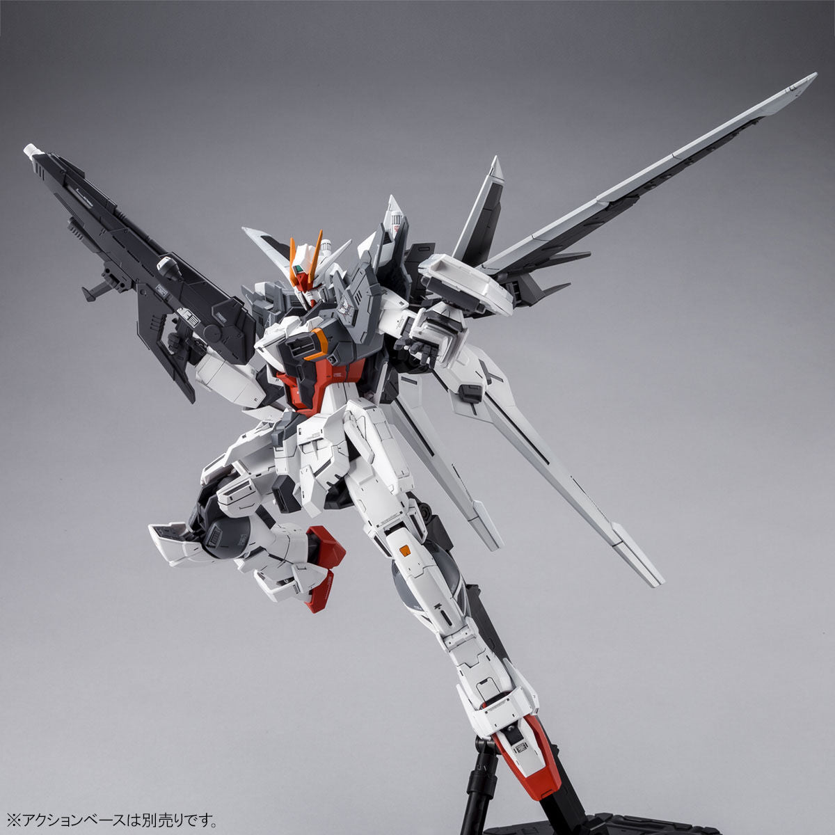 26077365063924 Bandai MG 1/100 Gundam EX Impulse Model Kit 4573102639240