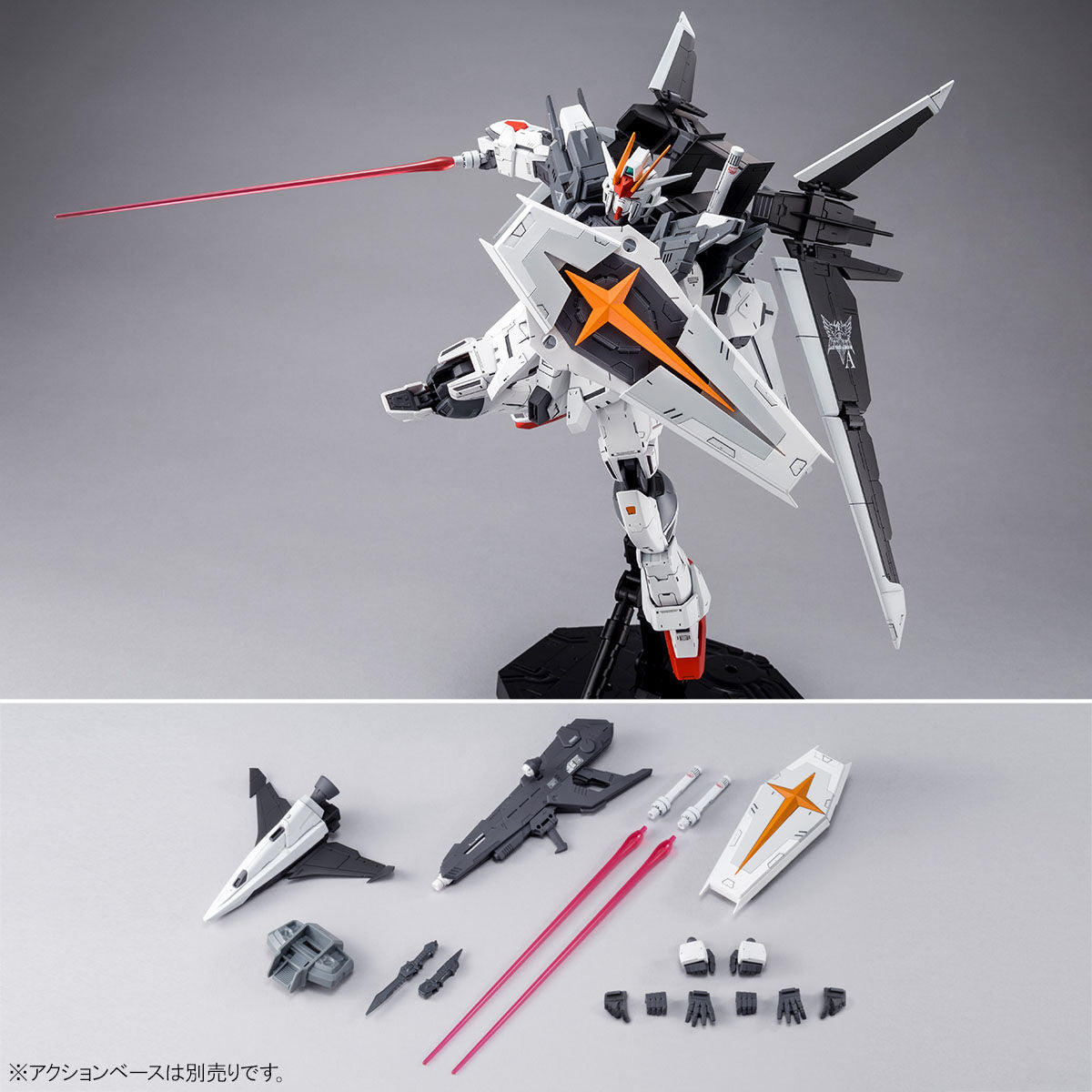 26077365063924 Bandai MG 1/100 Gundam EX Impulse Model Kit 4573102639240