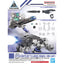 2616284 5064011 Bandai 30 Minutes Missions 30MM Option Parts Set 11 Large Cannon/ Arm Unit Model Kit 4573102640116