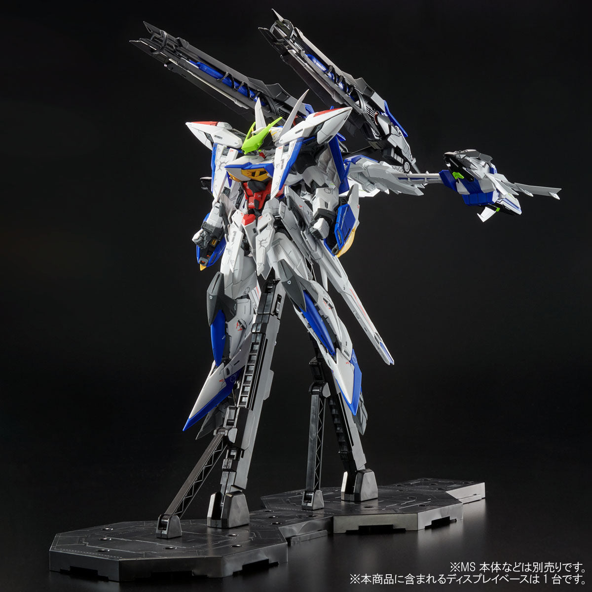 2620395 Bandai Premium Bandai MG 1/100 Raijin Striker For Eclipse Gundam Model Kit