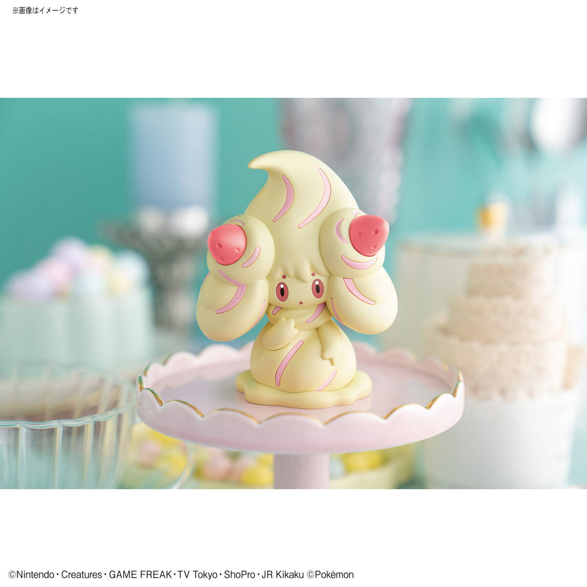 Bandai Pokemon Plamo Collection Quick!! 12 Alcremie Model Kit