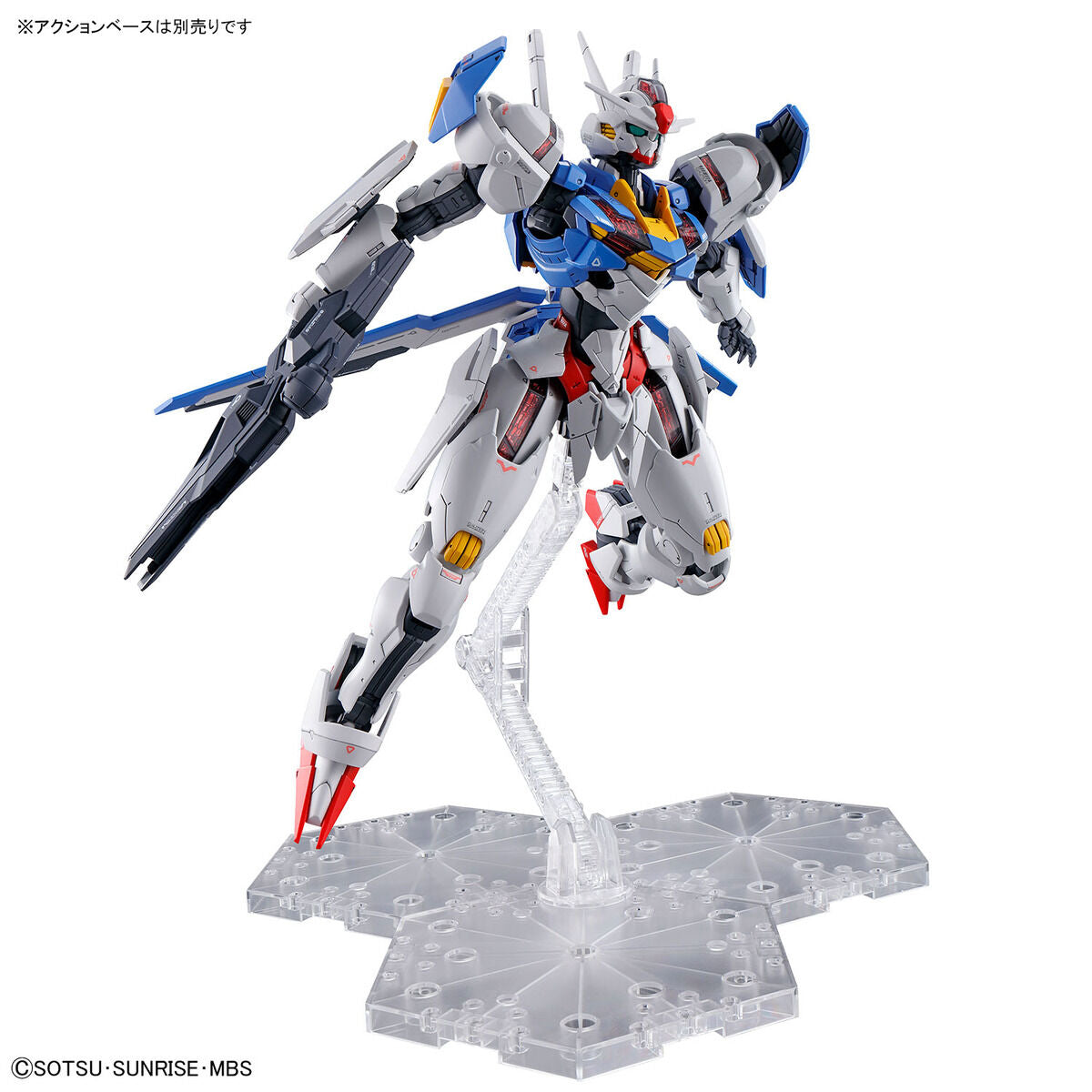 Kits de modélisme de robotique BANDAI - Gundam Kit de Montage Kits de modélisme de robotique BANDAI - Gundam Kit de Montage