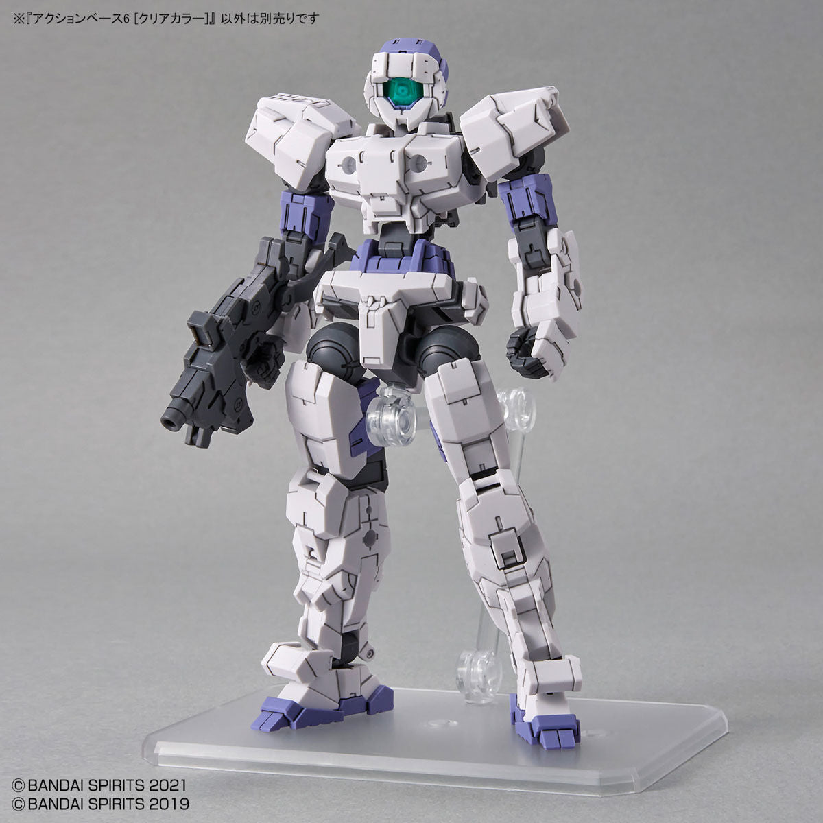 Bandai Action Base 6 [Clear Color] – Gunpla Style