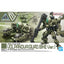 2648679 5065114 Bandai 30 Minutes Missions 30MM #50 bEXM-33QB Volpanova (Quad Bike Ver.) Model Kit 4573102651143