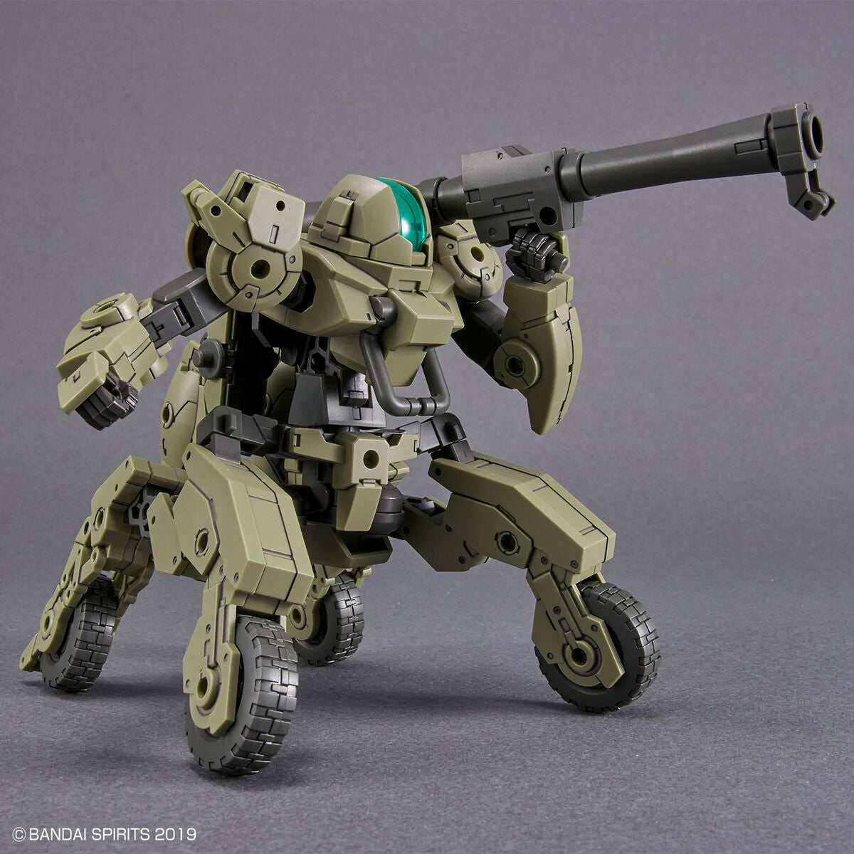 2648679 5065114 Bandai 30 Minutes Missions 30MM #50 bEXM-33QB Volpanova (Quad Bike Ver.) Model Kit 4573102651143