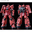 2654091 5067290 Bandai HGGTO 1/144 MS-06R-1A Char's Zaku II High Mobility Type Model Kit 4573102672902