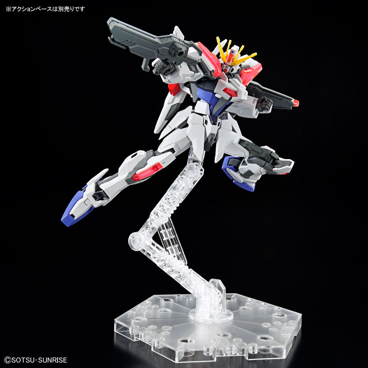 2654115 5065689 Bandai Entry Grade 1/144 Build Strike Exceed Galaxy Model Kit
4573102656896