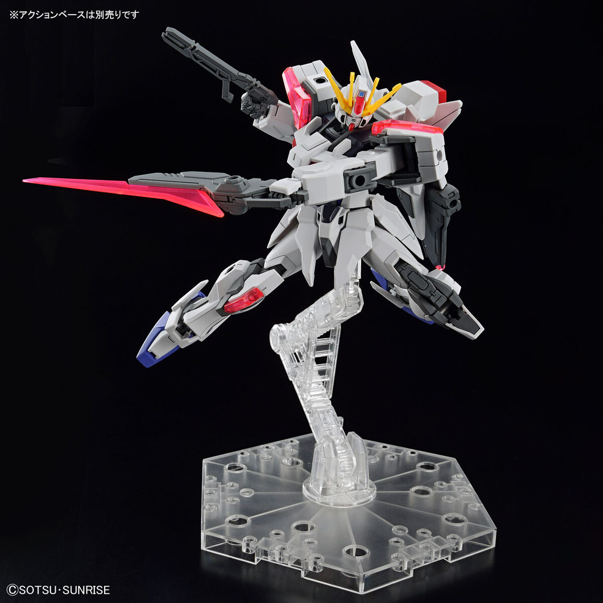 2654115 5065689 Bandai Entry Grade 1/144 Build Strike Exceed Galaxy Model Kit
4573102656896