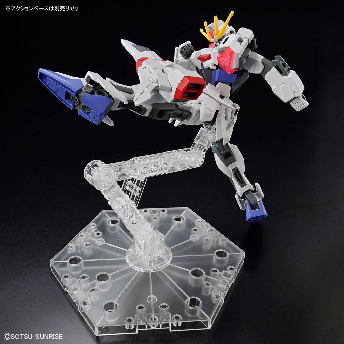 2654115 5065689 Bandai Entry Grade 1/144 Build Strike Exceed Galaxy Model Kit
4573102656896