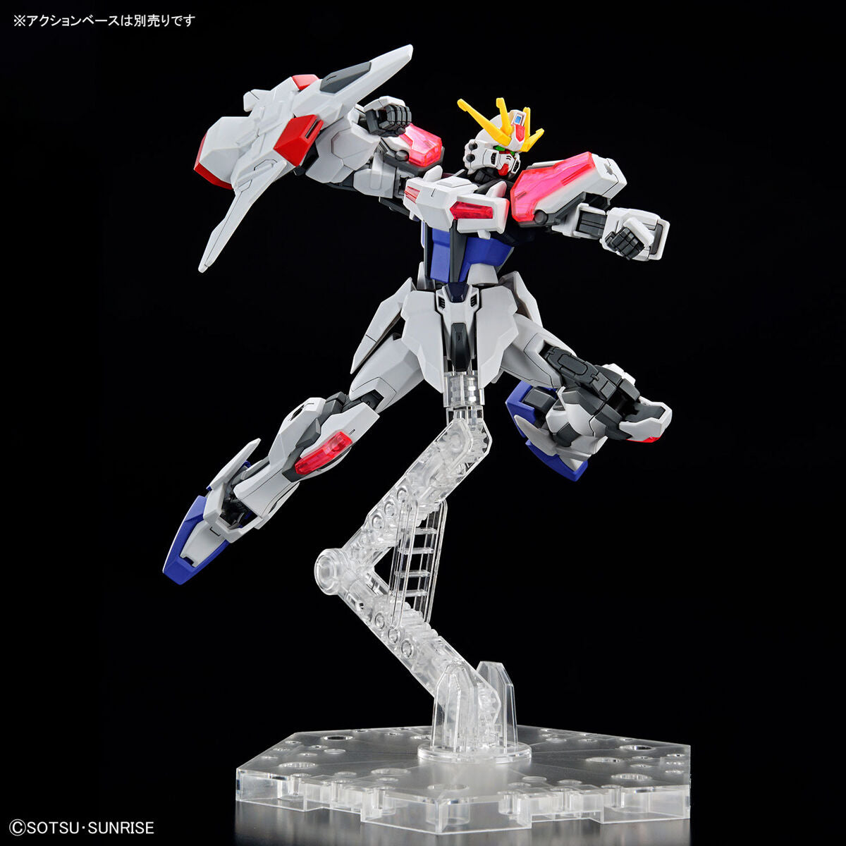 2654115 5065689 Bandai Entry Grade 1/144 Build Strike Exceed Galaxy Model Kit
4573102656896