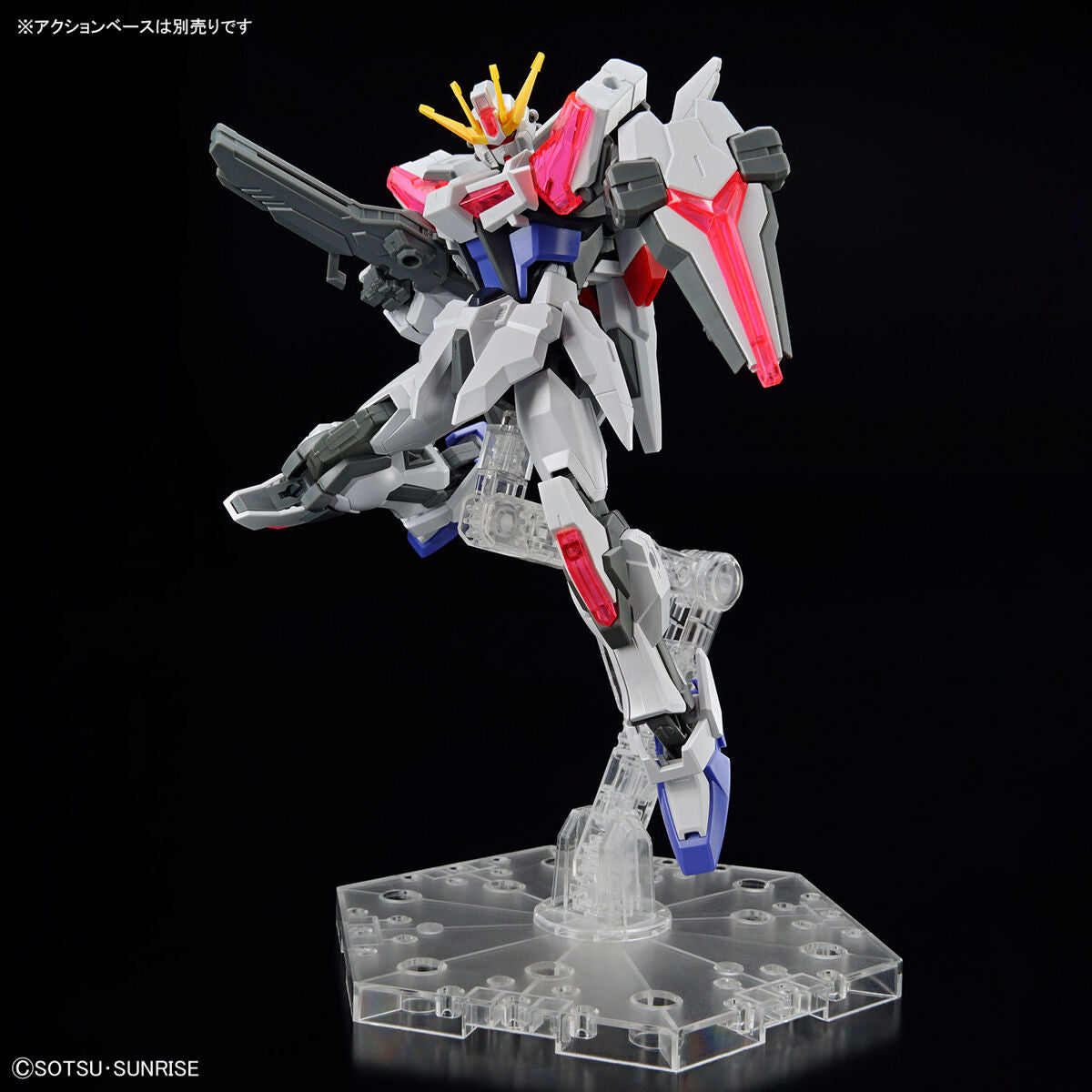 2654115 5065689 Bandai Entry Grade 1/144 Build Strike Exceed Galaxy Model Kit
4573102656896