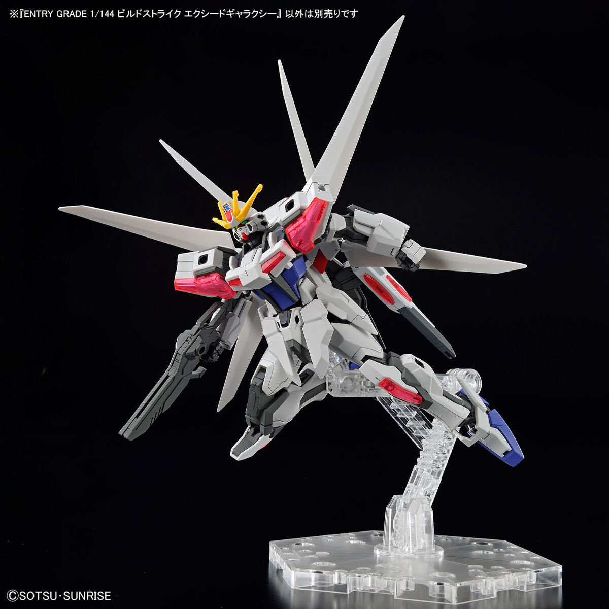 2654115 5065689 Bandai Entry Grade 1/144 Build Strike Exceed Galaxy Model Kit
4573102656896