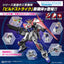 2654115 5065689 Bandai Entry Grade 1/144 Build Strike Exceed Galaxy Model Kit
4573102656896