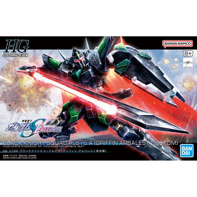2654676 5066305 Bandai HGCE 1/144 NOG-M4F2 Black Knight Squad Rud-ro.A Model Kit Model Kit 4573102663054