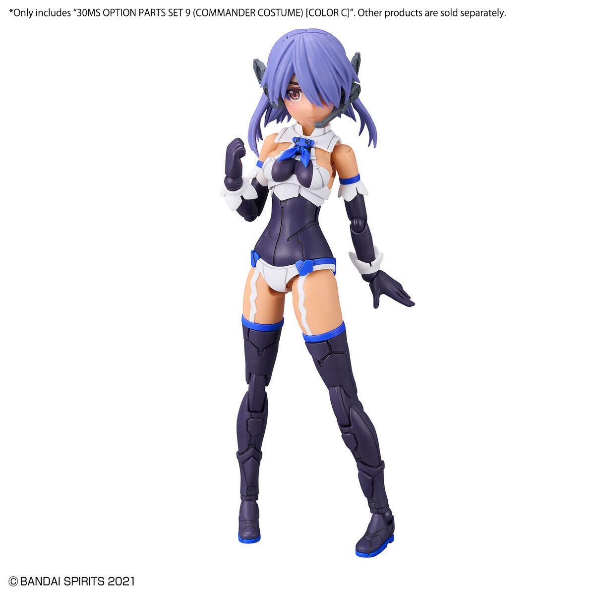 2661383 5065445 Bandai 30 Minutes Sisters 30MS Option Parts Set 9 (Commander Costume) [Color C] Model Kit 4573102654458