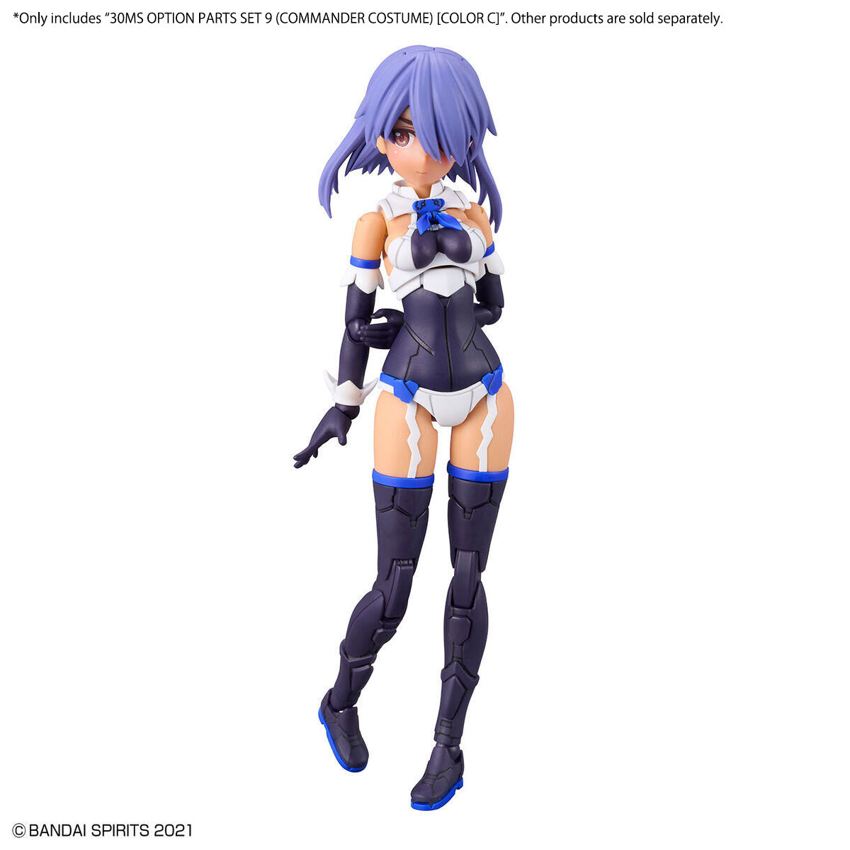2661383 5065445 Bandai 30 Minutes Sisters 30MS Option Parts Set 9 (Commander Costume) [Color C] Model Kit 4573102654458