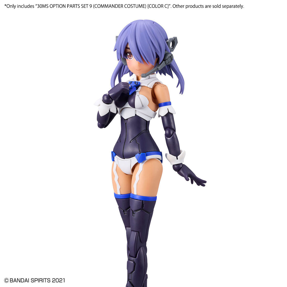 2661383 5065445 Bandai 30 Minutes Sisters 30MS Option Parts Set 9 (Commander Costume) [Color C] Model Kit 4573102654458