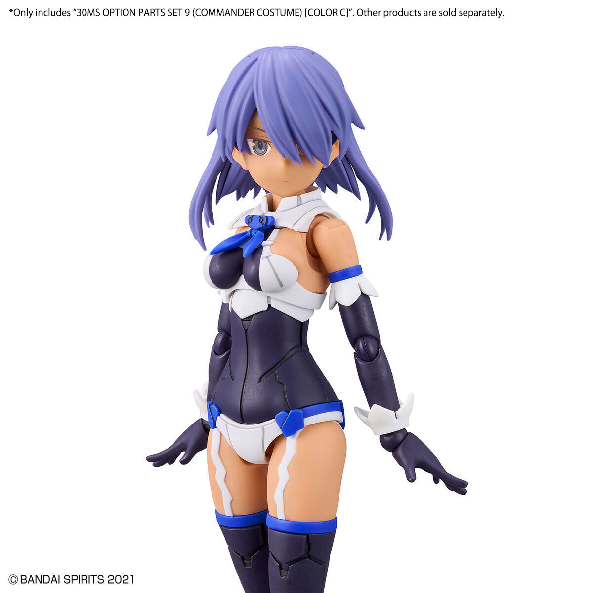 2661383 5065445 Bandai 30 Minutes Sisters 30MS Option Parts Set 9 (Commander Costume) [Color C] Model Kit 4573102654458