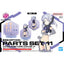 2676317 5066279 Bandai 30 Minutes Sisters 30MS Option Parts Set 11 (Fang Costume) [Color A] Model Kit 4573102662798