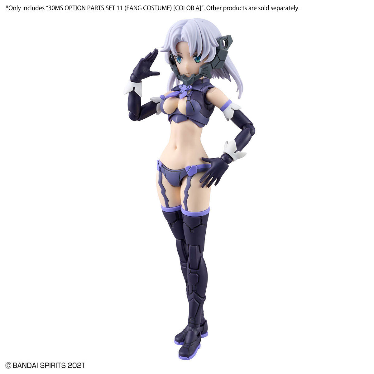 2676317 5066279 Bandai 30 Minutes Sisters 30MS Option Parts Set 11 (Fang Costume) [Color A] Model Kit 4573102662798