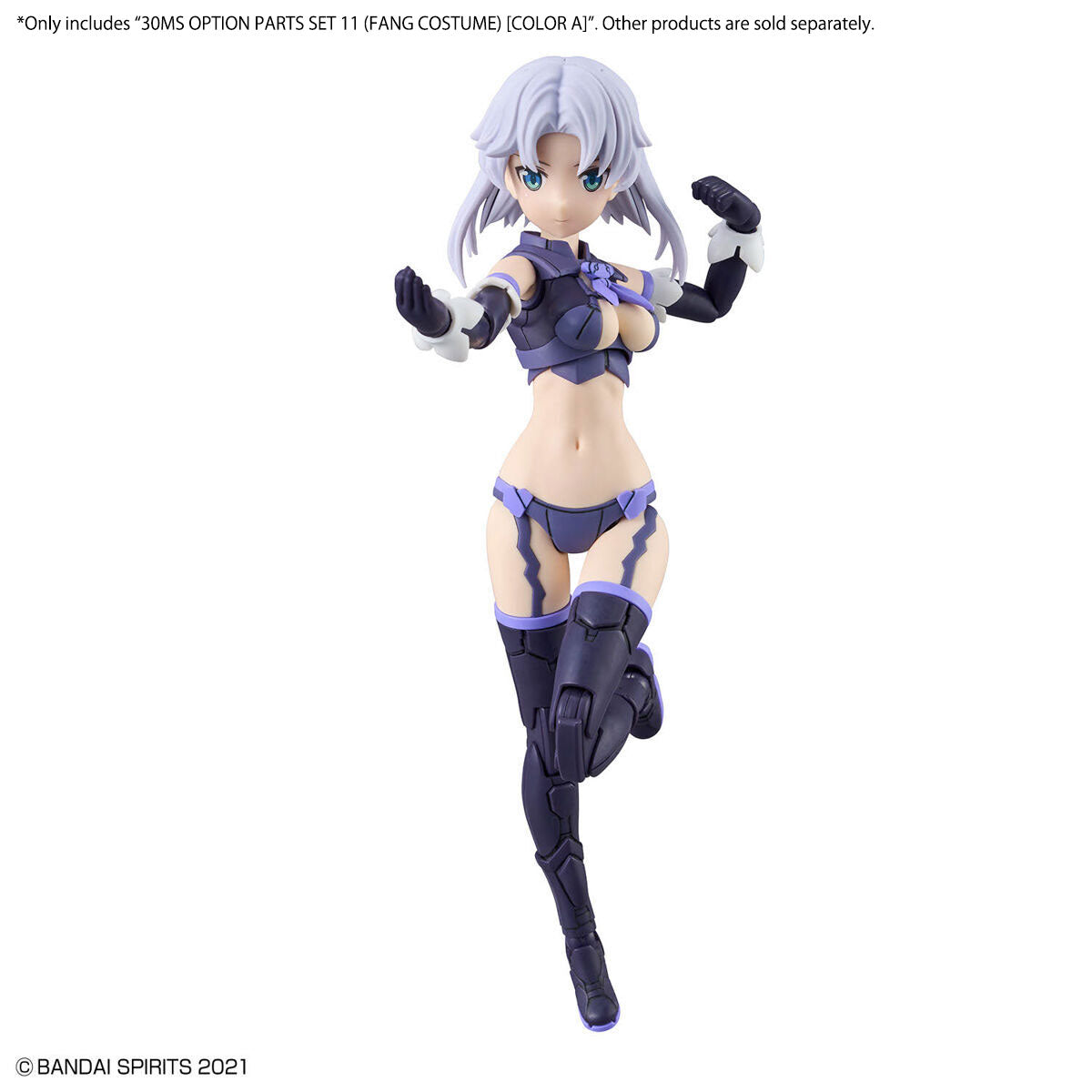 2676317 5066279 Bandai 30 Minutes Sisters 30MS Option Parts Set 11 (Fang Costume) [Color A] Model Kit 4573102662798