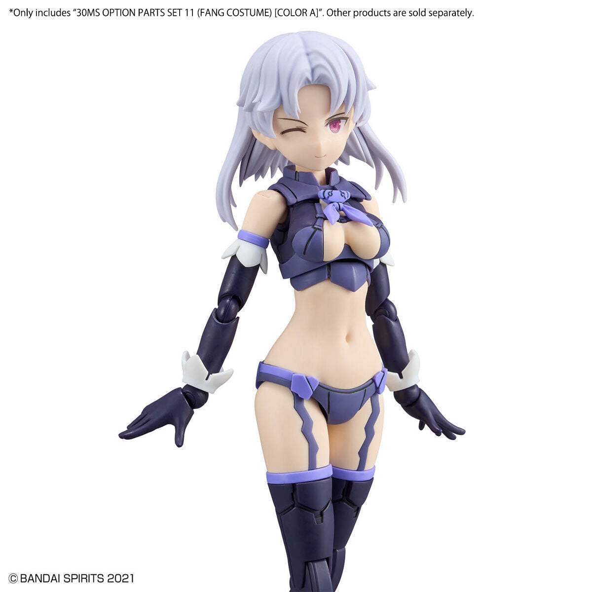 2676317 5066279 Bandai 30 Minutes Sisters 30MS Option Parts Set 11 (Fang Costume) [Color A] Model Kit 4573102662798
