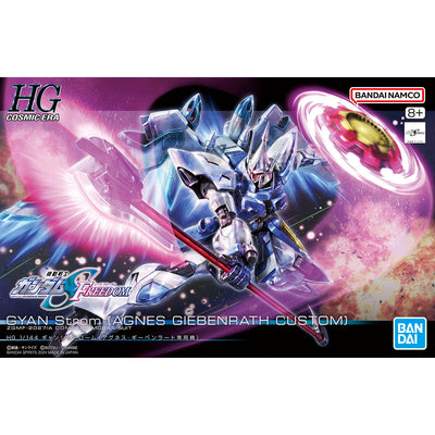 2693616 5066307 Bandai HGCE 1/144 ZGMF-2027/A Gyan Strom (Agnes Giebenrath Custom) Model Kit 4573102663078