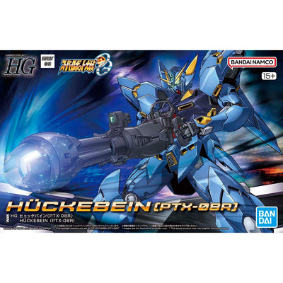 2695884 5069201 Bandai HG Super Robot Wars OG Huckebein (PTX-08R) Model Kit 4573102692016