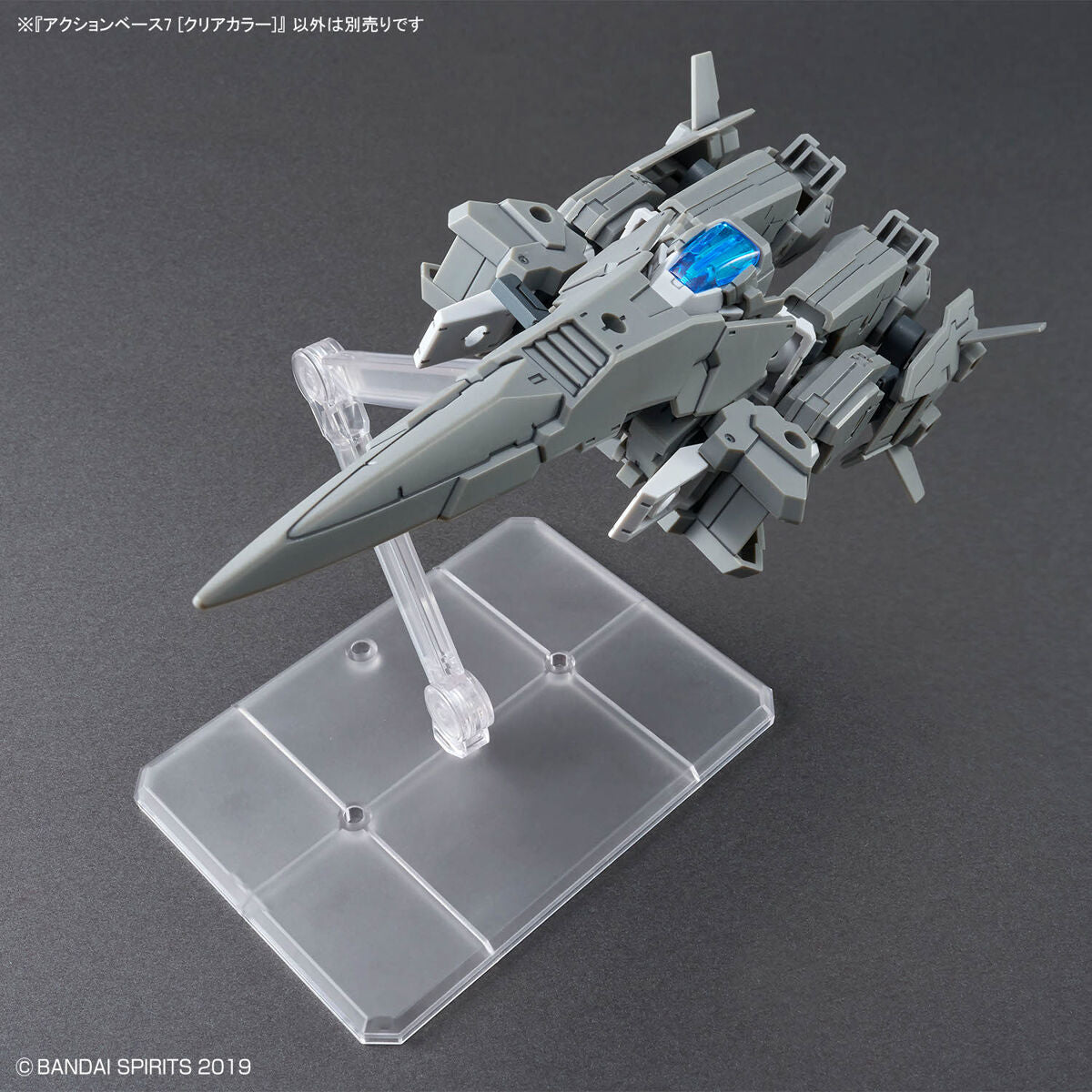 Bandai Action Base 7 [Clear Color] – Gunpla Style
