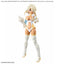 2700403 5067448 Bandai 30 Minutes Sisters 30MS Option Parts Set 15 (Nightmare Costume) [Color C] Model Kit 4573102674487