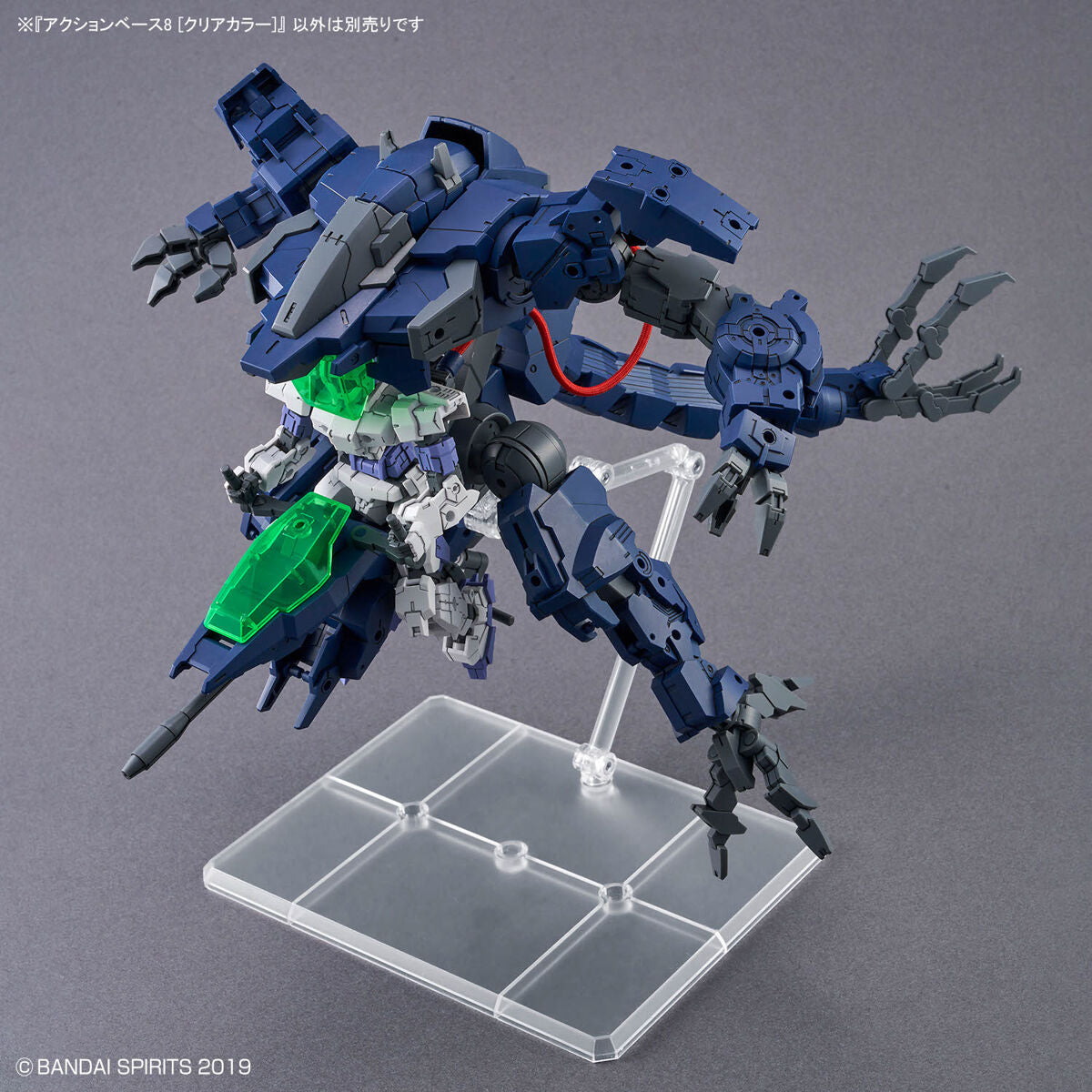 Bandai Action Base 8 [Clear Color] – Gunpla Style