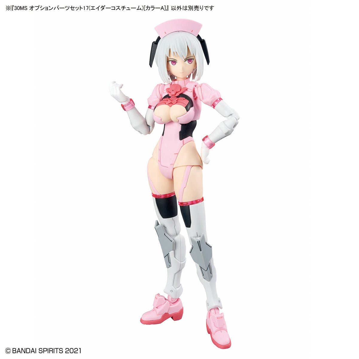 TAIMANIN SAKURA IGAWA Seconda Ascia Figura con set di parti opzionali e... EUR 182,21 - IT TAIMANIN SAKURA IGAWA Seconda Ascia Figura con set di parti opzionali e... EUR 182,21 - IT