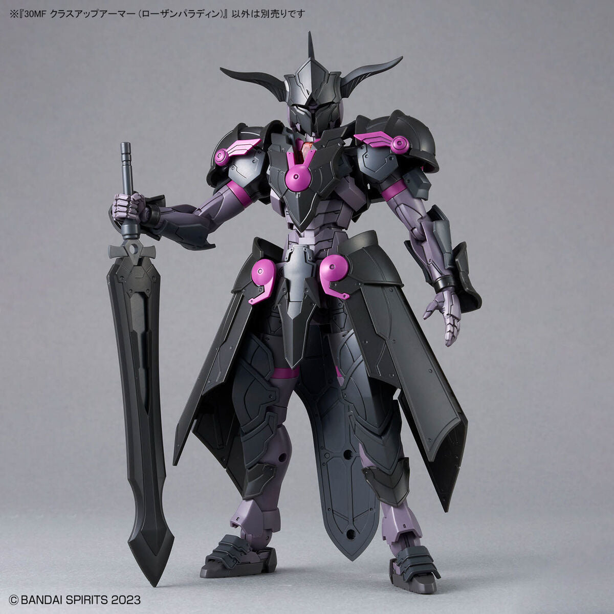 GUNDAM - 30MF ROSAN ARCHER - Model Kit : : Modelo de kit Bandai Model Kit Gundam GUNDAM - 30MF ROSAN ARCHER - Model Kit : : Modelo de kit Bandai Model Kit Gundam
