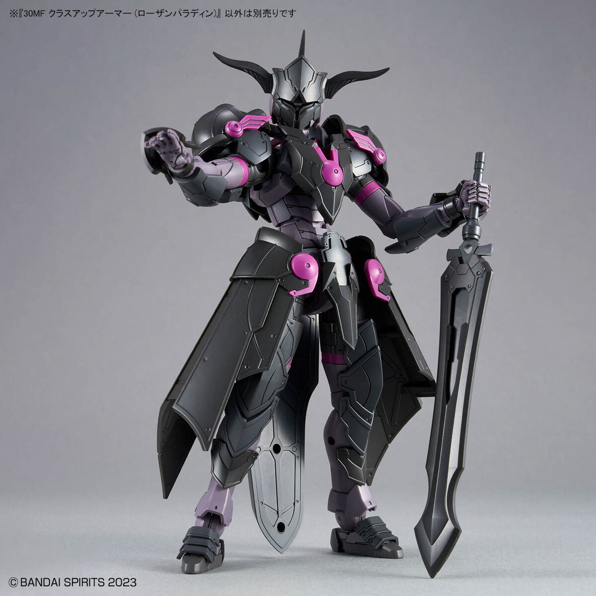 Mô Hình Lắp Ráp 30MF Bộ Phụ Kiện CLASS UP ARMOR LIBER PALADIN của Mô Hình Lắp Ráp 30MF Bộ Phụ Kiện CLASS UP ARMOR LIBER PALADIN của