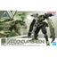 2723572 Bandai 30 Minutes Missions 30MM #61 bEXM-29 Gardonova (Green) Model Kit 4573102666857
