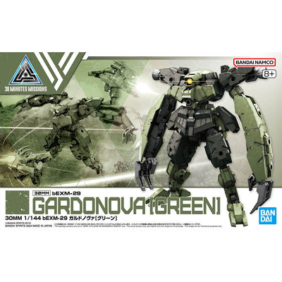 2723572 Bandai 30 Minutes Missions 30MM #61 bEXM-29 Gardonova (Green) Model Kit 4573102666857