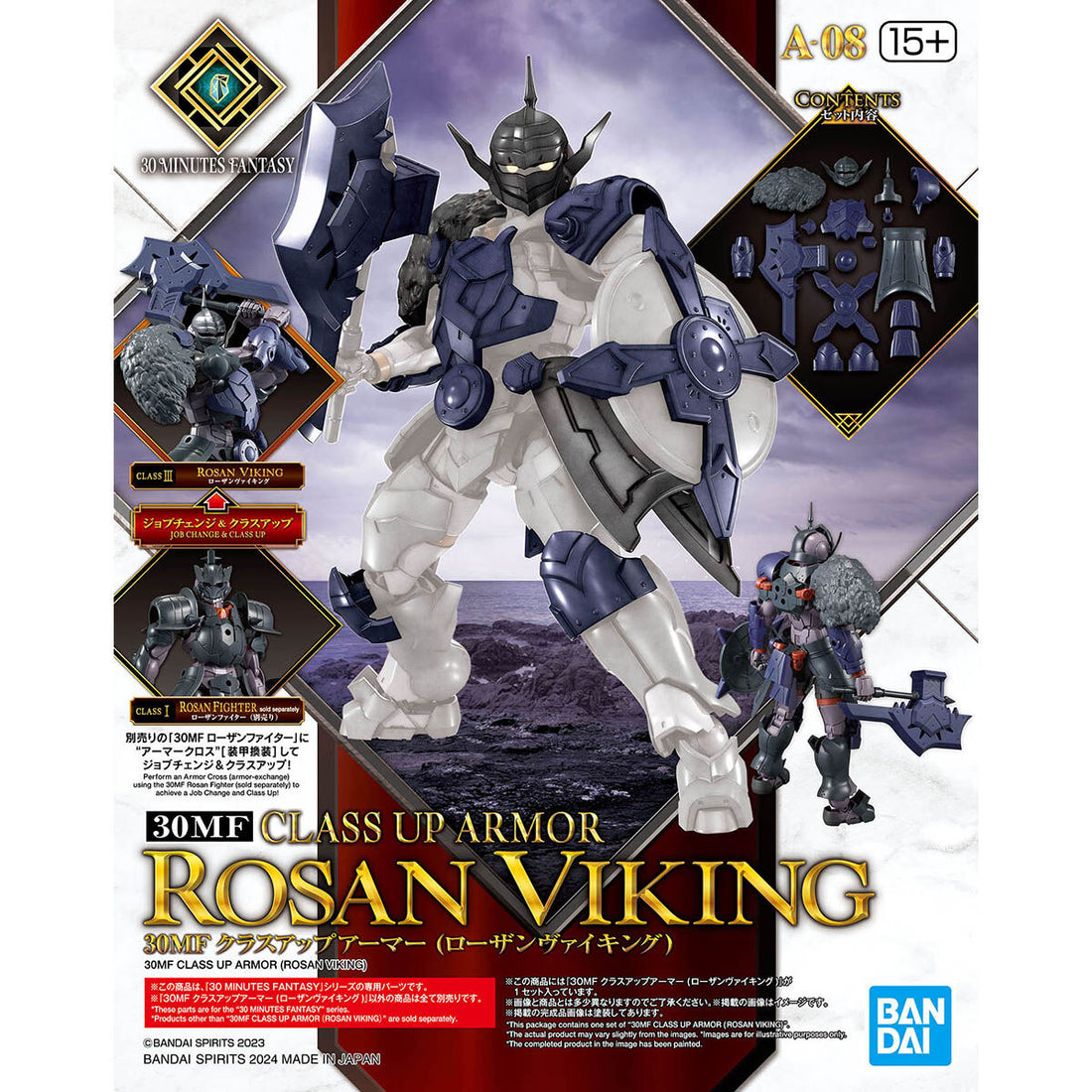 Pokémon Plamo Collection 60 Select Series Koraidon Model Kit on