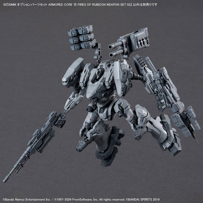 2724575 5067437 Bandai 30 Minutes Missions 30MM Armored Core VI Option Parts Set Weapon Set 02 Model Kit 4573102674371