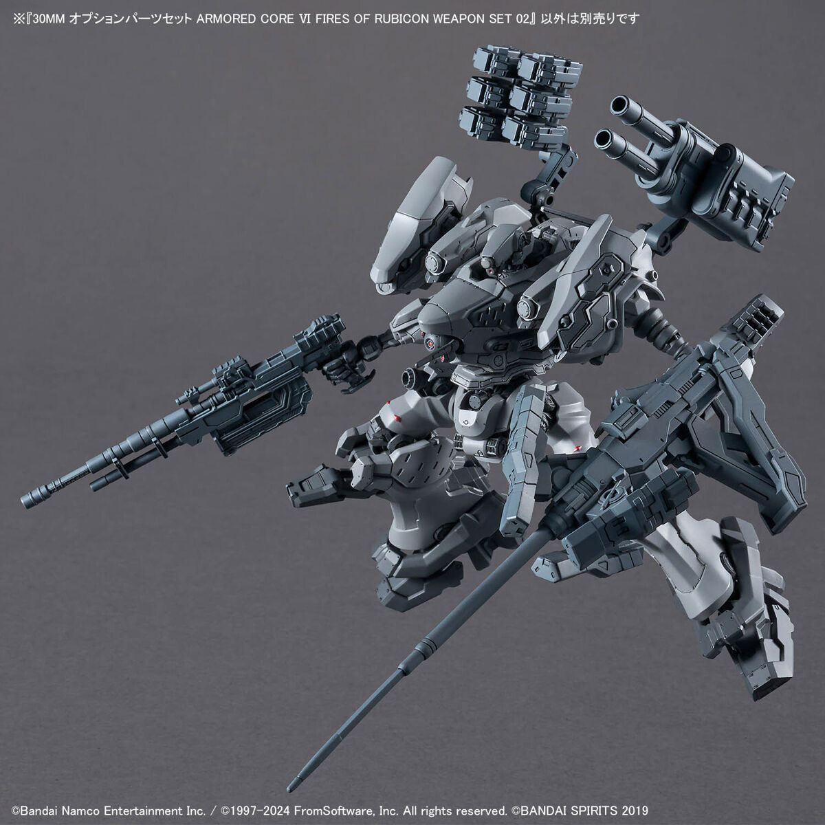 Ensemble D'accessoires Hg 1/144 Expansion Bandai Gun63357 à Prix Ensemble D'accessoires Hg 1/144 Expansion Bandai Gun63357 à Prix
