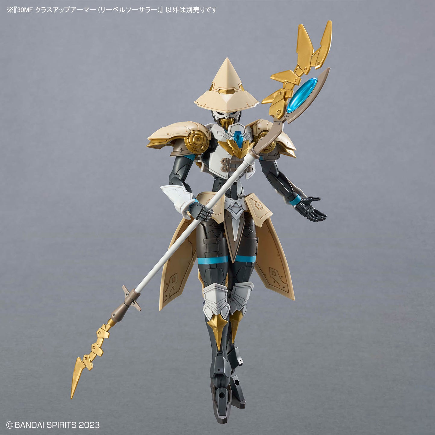 2733985 5068678 Bandai 30 Minutes Fantasy 30MF #A-13 Class Up Armor (Liber Sorcerer) Model Kit 4573102686787
